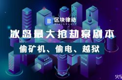 【2分钟教程】广西来宾市公司_哔哩哔哩-3