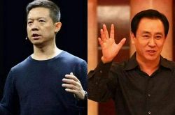 【3分钟科普下】苏州公司电话_哔哩哔哩