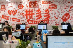 5分钟科普!吉安公司电话_哔哩哔哩-3