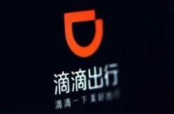 详细教程!陇南集团公司_哔哩哔哩