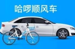 详细教程!陇南集团公司_哔哩哔哩-3